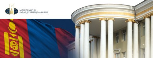 Казахстанд сураггүй болсон монгол иргэн цагдаад саатуулагдсан байжээ
